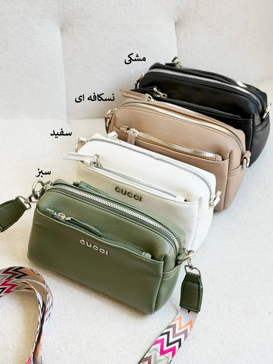 6968-کیف کد 040